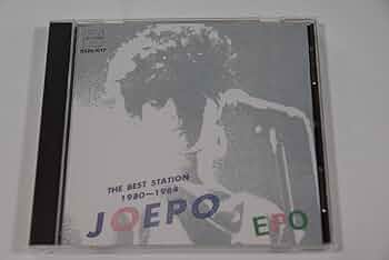 邦楽 EPO THE BEST STATION 1980-1984 R32A-1017 Epo – The Best Station JOEPO 1980~1984 – Vinyl (LP